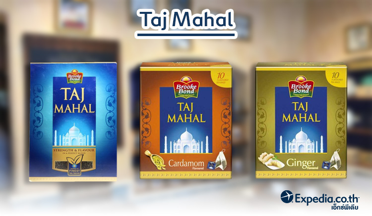 1.ชา Taj Mahal