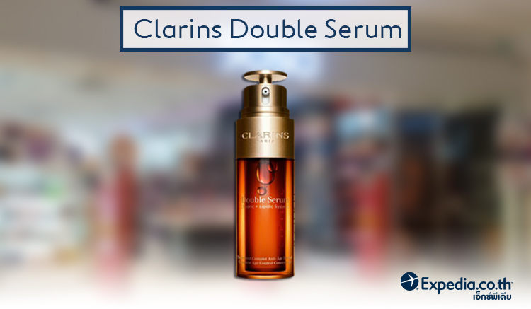 10. Clarins Double Serum