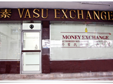 10. Vasu Exchange - 1