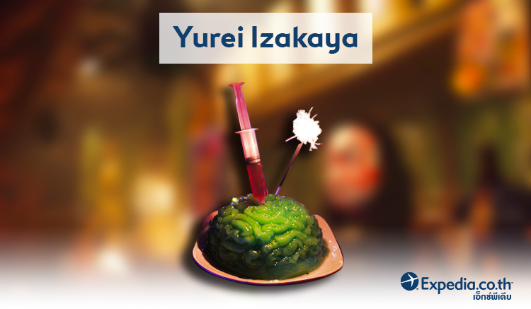10. Yurei Izakaya - 2