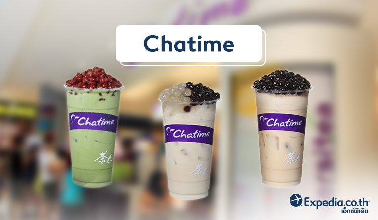 10.Chatime