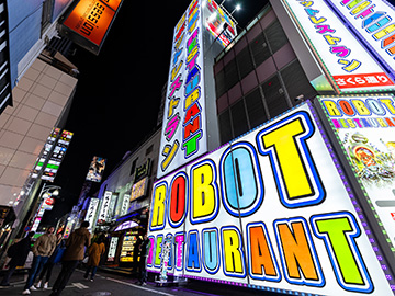 10.Robot-Restaurant-3.jpg