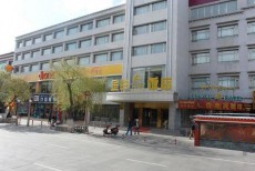 Xizang Jingu Hotel 01