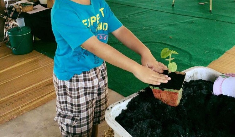 ไร่ปลูกรัก3