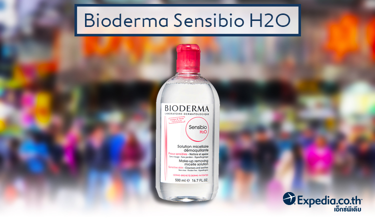 2.-Bioderma-Sensibio-H2O.jpg