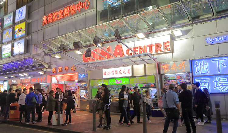 2.CTMA-Centre