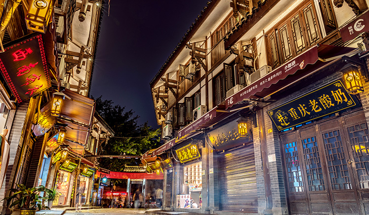 2.Ciqikou-Old-Town-1.jpg
