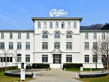 2.MaisonCailler