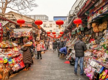 2.Wangfujing Market (1)