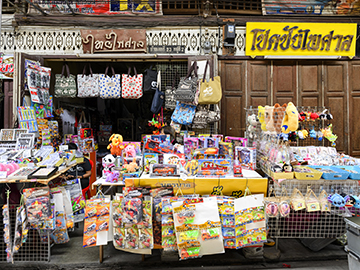 2.ตลาดสามชุกร้อยปี-2.jpg