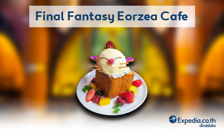 3. Final Fantasy Eorzea Cafe - 1