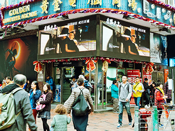 3.Golden-Computer-Arcade-2