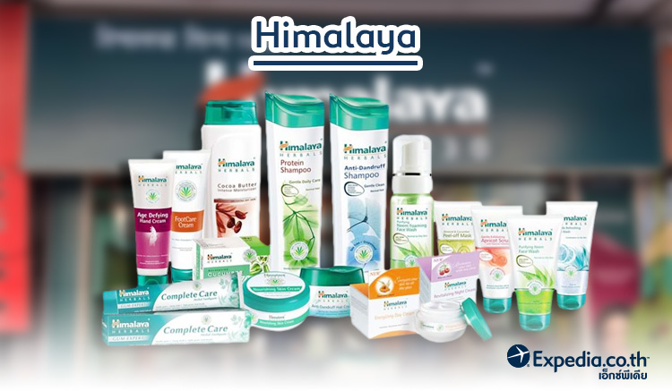 3.Himalaya