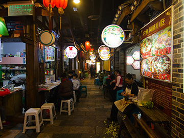 3.Hongyadong-3.jpg