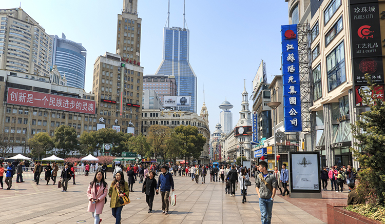 3.Nanjing-Road-1