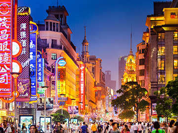 3.Nanjing-Road-3