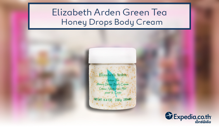 4. Elizabeth Arden GREEN TEA Honey Drops Body Cream copy