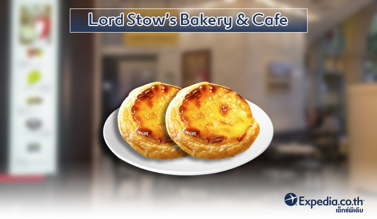 4.-Lord-Stows-Bakery.jpg