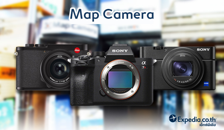 4. Map Camera