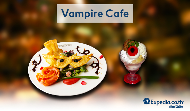 4. Vampire Cafe - 3