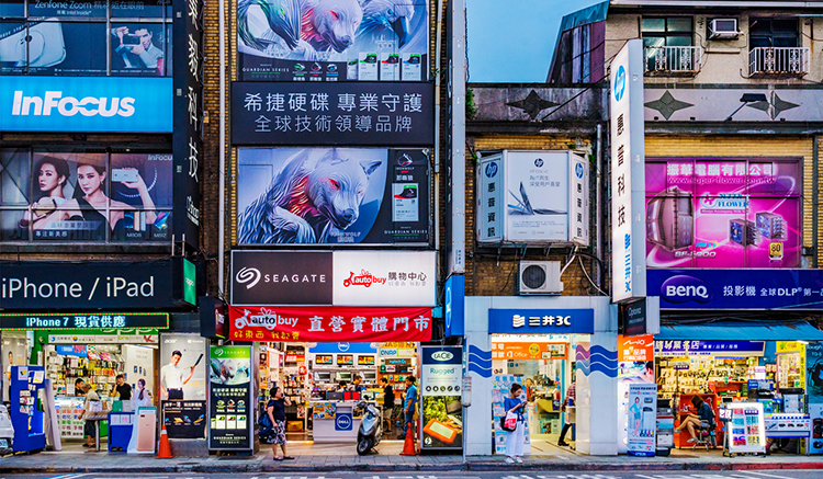 ตลาดกงฮัว-Guanghua-Market-01