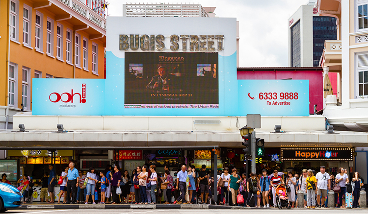 4.-ถนนบูกิส-Bugis-Street-01