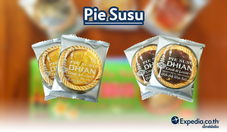 4.Pie Susu