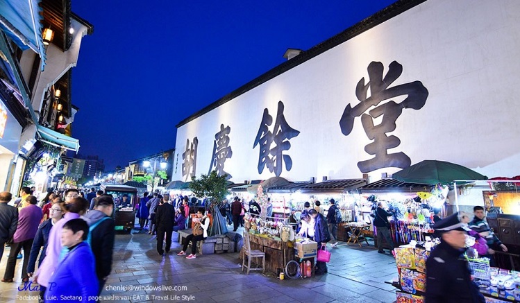 ถนนคนเดินเหอฟางเจีย02