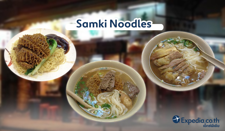 5.-Samki-Noodles-01