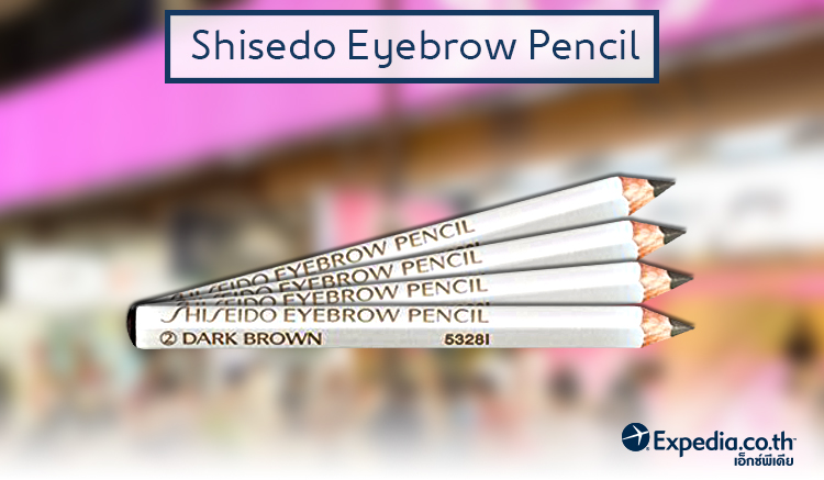 5.-Shisedo-Eyebrow-Pencil.jpg