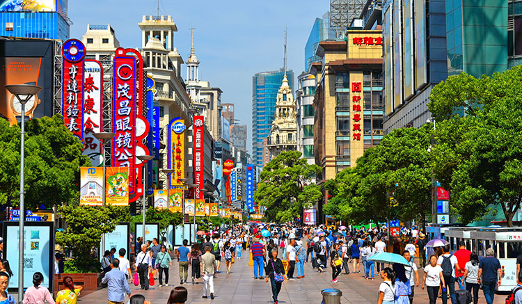 5.-ถนนหนานจิง-1.jpg