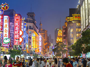 5.-ถนนหนานจิง-2.jpg