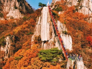 5. อุทยานแห่งชาติแดดุนซาน (Daedunsan Provincial Park)-2