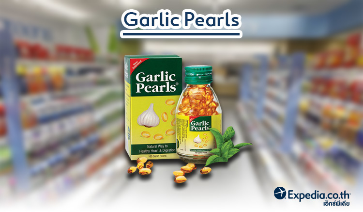 5.Garlic Pearls