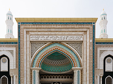 5.Hazrat-Sultan-Mosque-2.jpg