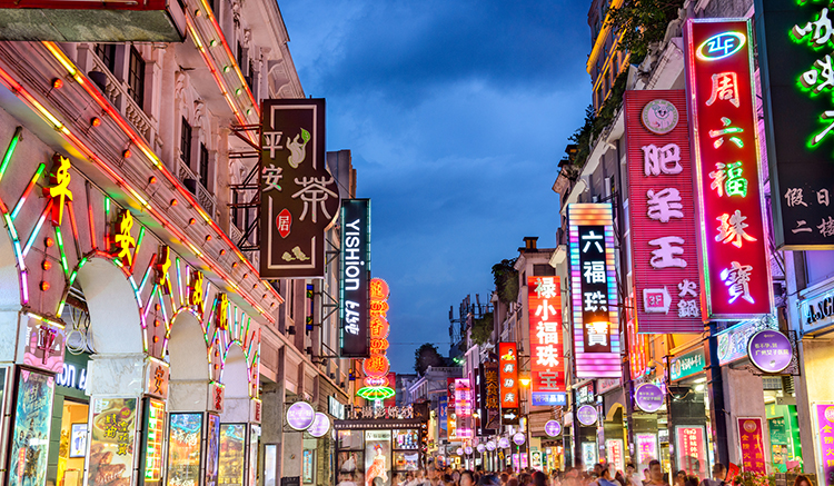5.Shanxizjiu-Pedestrian-Street-1