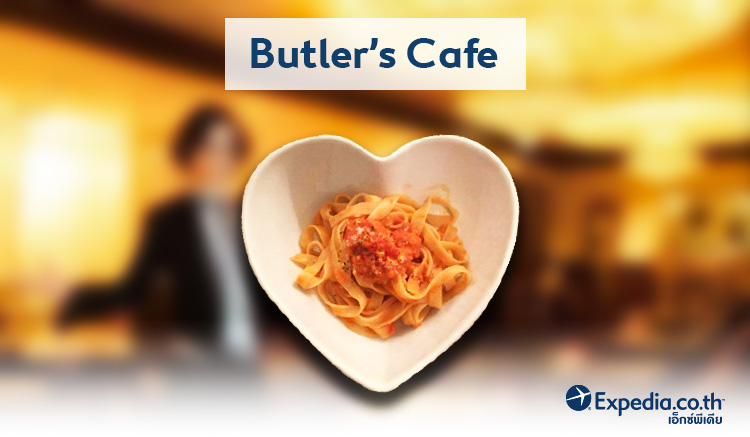 6. Bulter Cafe - 1-2