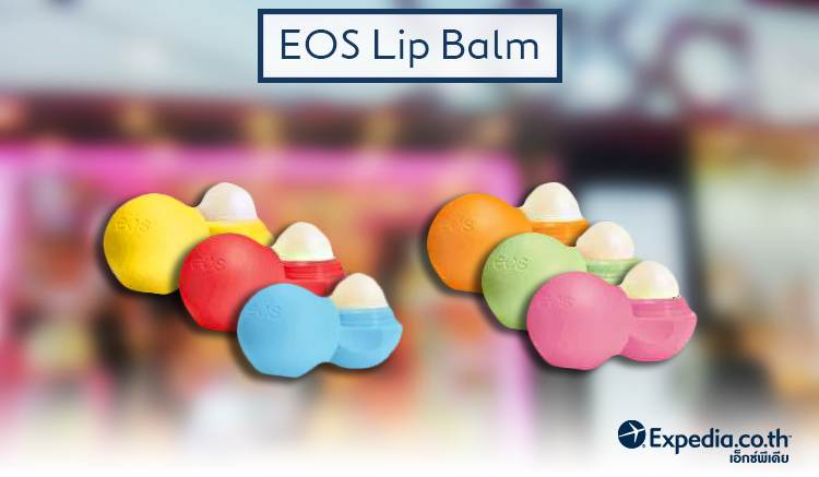 6. EOS Lip Balm