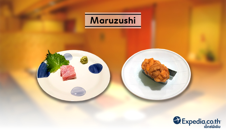 6. Maruzushi