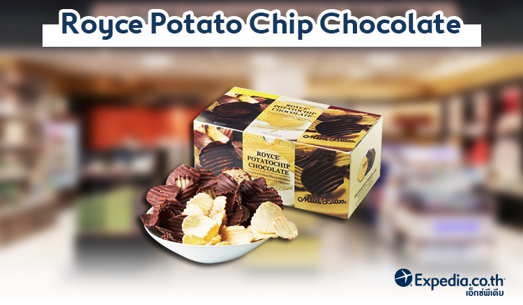 6.royce potato-1
