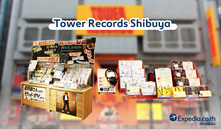 7.-ทาวเวอร์เรคคอร์ด-สาขาชิบูย่า-Tower-Records-Shibuya-01