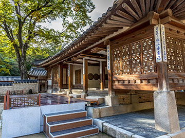 7.Bongeunsa-Temple-2.jpg