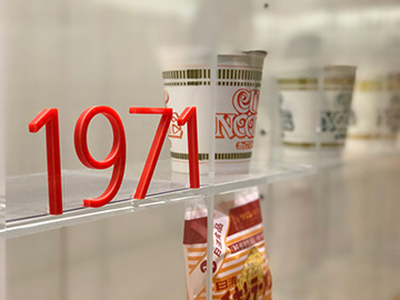 7.Cup-Noodle-Museum-2.jpg