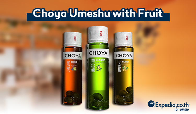 8. Choya Umeshu with Fruit