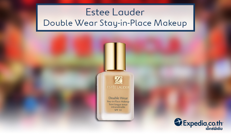 8. Estee Lauder Double Wear