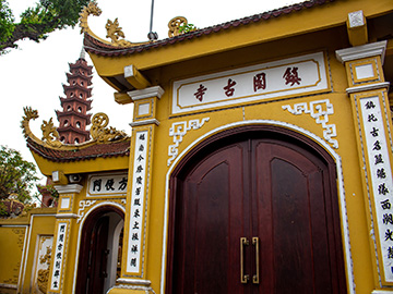 8.Chua-Tran-Quoc-3.jpg