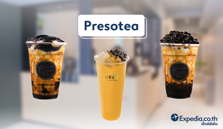 8.Presotea