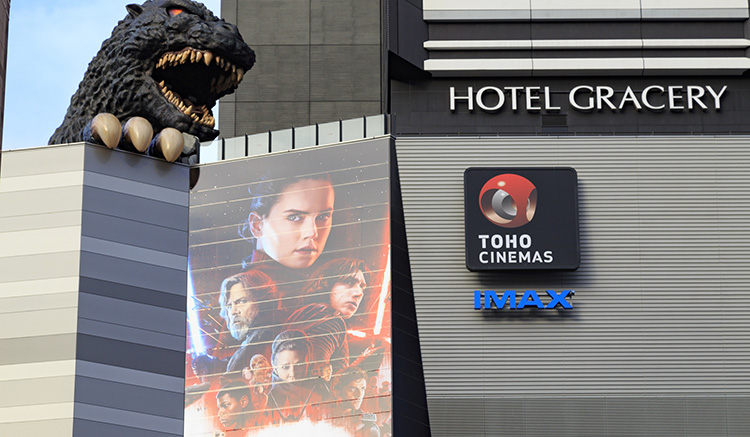 8.Toho-Cinemas-1.jpg