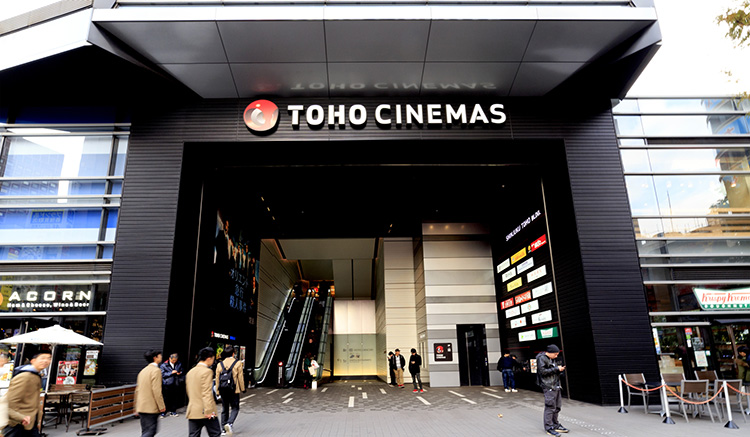 8.Toho-Cinemas-2.jpg
