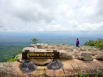 8.อุทยานแห่งชาติภูหินร่องกล้า-จ.พิษณุโลก-3